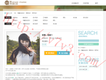 澳门开奖结果+开奖记录表生肖今天开了什么