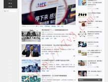 香港十大中文金曲全球华人至尊金曲